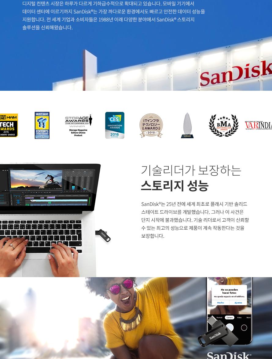 SanDisk USB ޸ 64G. SANDISK SDDDC3-64G. USB Type-C. Ultra Dual Drive Go. USB 3.1. OTG USB޸ USB ġ ̵ĸ޸ ̵USB޸ ޴USB ޴޸  ͺ USB USB
