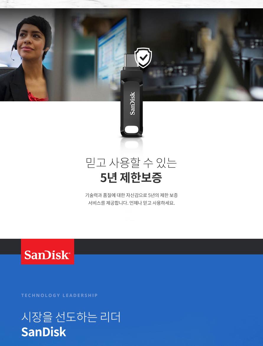 SanDisk USB ޸ 128G. SANDISK SDDDC3-128G. USB Type-C. Ultra Dual Drive Go. USB 3.1. OTG USB޸ USB ġ ̵ĸ޸ ̵USB޸ ޴USB ޴޸  ͺ USB USB